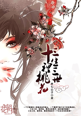 最新封神27岁财务姐姐